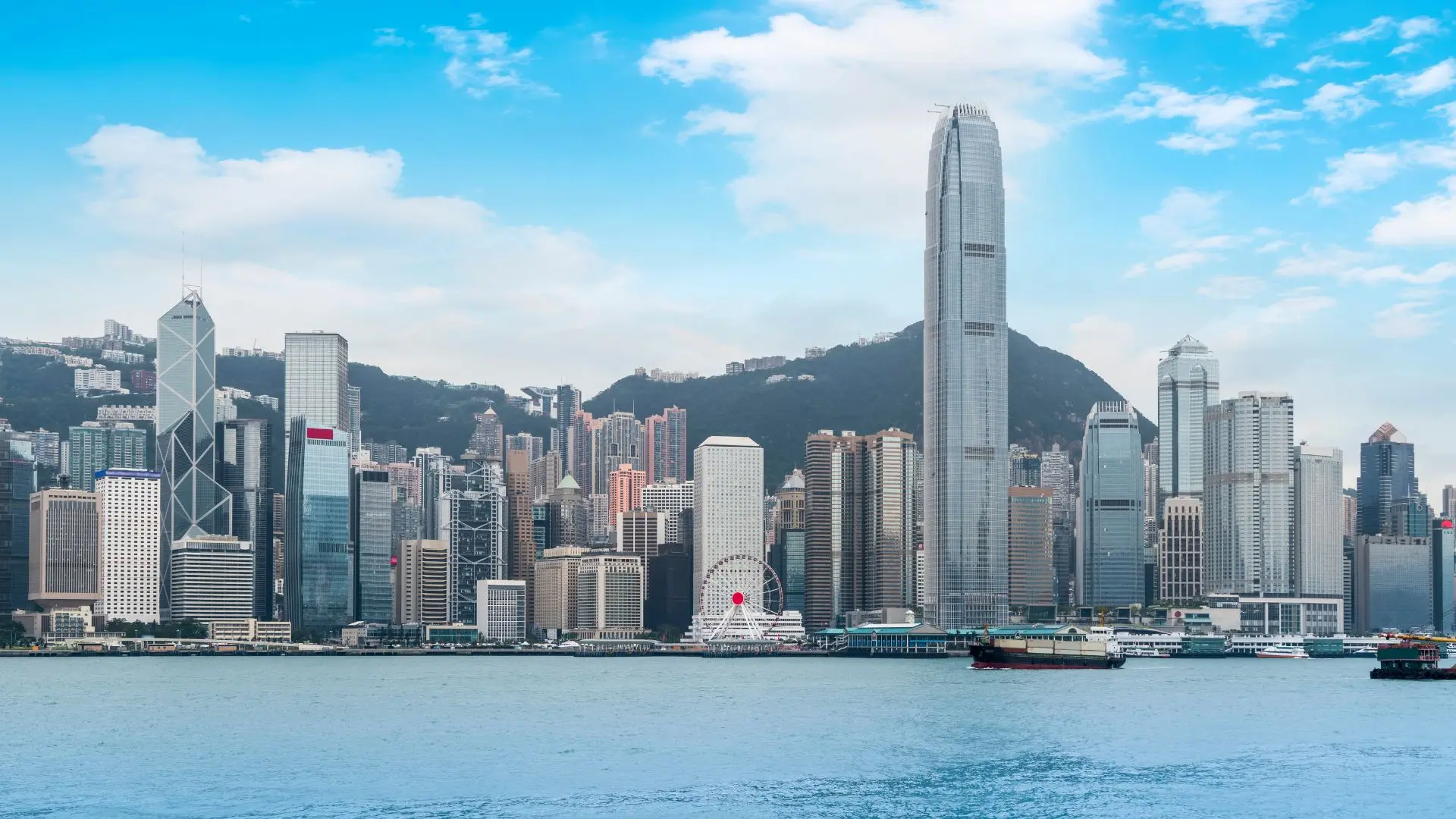 Hong Kong landscape